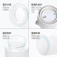 茶花（CHAHUA） 9002 自动开合盖油壶 450ML（单位：个） 白色