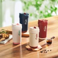 苏泊尔（SUPOR） KC45KR10 保温杯 450ml 米白（单位：个）