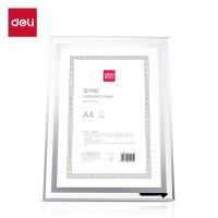 得力（deli）TF103 证件框 外框尺寸255mm*345mm 存放尺寸A4(210mm*297mm) 产品材质玻璃+灰板纸 (单位：盒) 银色