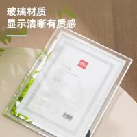 得力（deli）TF103 证件框 外框尺寸255mm*345mm 存放尺寸A4(210mm*297mm) 产品材质玻璃+灰板纸 (单位：盒) 银色