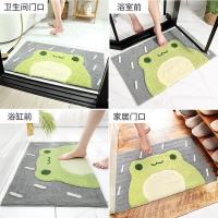 大江 嗨，小熊 地垫 45*65cm 棕色（单位：张）