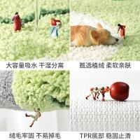 大江 嗨，小熊 地垫 45*65cm 棕色（单位：张）