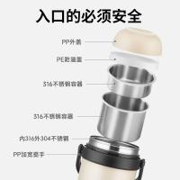 泰福高 T0324 简洁保温饭盒 2.2L(单位：个) 象牙白