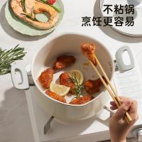 炊大皇（COOKER KING） MM22TG 麦萌不粘奶锅 锅具 22cm 象牙色（单位：个）
