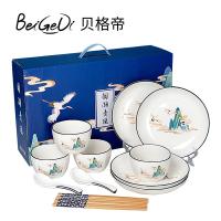 贝格帝 国潮青瑶餐具套装 16头礼盒装 BGD-QY16 4碗4盘4筷4勺 (单位:套)