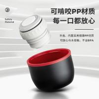 物生物（RELEA） JV021901-1200 保温壶大容量不锈钢户外旅行壶便携车载运动保温水壶1.2L 1.2L 月夜黑色 (单位:个)