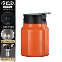 百斯克 BSK-BW233940 保温壶 1000 ml （单位:个）