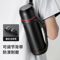 物生物（RELEA） JV021901-1200 保温壶大容量不锈钢户外旅行壶便携车载运动保温水壶1.2L 1.2L 月夜黑色 (单位:个)