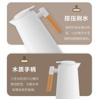 MadeEnoch ME-012 浪花-保温壶 1000ml (单位:个)
