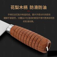 十八子作 F208-2名典 桑刀 2号（单位：把）