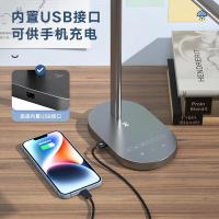 得力（deli） LF201 台灯 可折叠 424*118*454mm (单位:个) 灰色