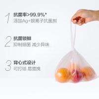 妙洁（MIAOJIE） MBV3-EC 背心式抗菌保鲜袋组合装 XL30只+L50只+M100只（单位：组）
