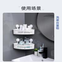 太力（TAILI） AW909 三角墙角置物架 小号 22.1*22.1*17cm （单位：个） 白色