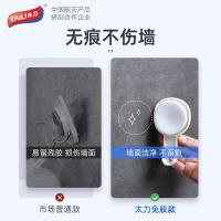 太力（TAILI） AW909 三角墙角置物架 小号 22.1*22.1*17cm （单位：个） 白色