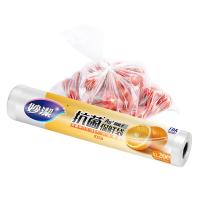 妙洁（MIAOJIE） MBRDXL200 抗菌保鲜袋 特大号40cm*30cm*200入（单位：卷）