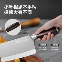 炊大皇（COOKER KING）DJ02BS 北山切砍骨刀（单位：个）