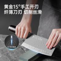 炊大皇（COOKER KING）DJ02BS 北山切砍骨刀（单位：个）