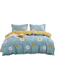 路易卡罗（Louis Kellog）  LK-0711 床品套件 被套200*230cm +床单230*230cm +枕套48*74cm*2 （单位:套）
