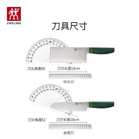 双立人 54370-002-722 Now S刀具套装 2件套(单位：套) 青柠绿