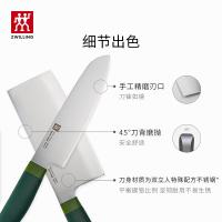 双立人 54370-002-722 Now S刀具套装 2件套(单位：套) 青柠绿