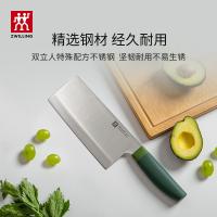 双立人 54370-002-722 Now S刀具套装 2件套(单位：套) 青柠绿