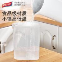 太力（TAILI） AT375 杂粮收纳盒 2.6L （单位：个)