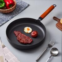 康厨亚（KANGCHUYA） KX6909 知美味经典不粘平底煎锅 26cm（单位：个）黑色