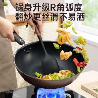 炊大皇（COOKER KING） B49421H 绮丽二代不粘炒锅 30cm (单位:个)