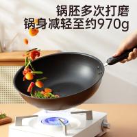 炊大皇（COOKER KING） B49421H 绮丽二代不粘炒锅 30cm (单位:个)
