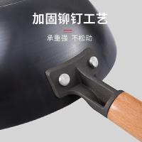 张小泉（Zhang Xiao Quan） C30650100 精铁炒锅 32cm 尔美系列 (单位:个)