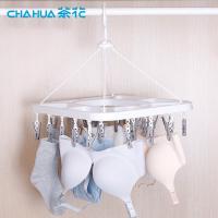 茶花（CHAHUA） 0709 长方型晒衣架 24夹(单位：个) 颜色随机