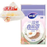 妙洁（MIAOJIE） MBC100-EC 一次性食品罩 100只（单位：包）