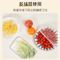 妙洁（MIAOJIE） MBC100-EC 一次性食品罩 100只（单位：包）