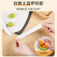 妙洁（MIAOJIE） MBC100-EC 一次性食品罩 100只（单位：包）