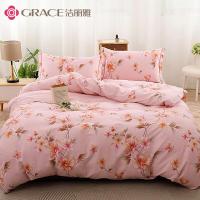洁丽雅（grace） JLY-YHZ0039 锦瑟全棉四件套 被套200*230cm 床单230*250cm 枕套48*74cm*2  (单位:套)