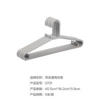 茶花（CHAHUA） 701 通用衣架 6条/组 混色 (单位:组)