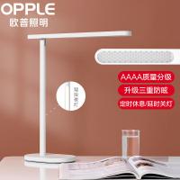 欧普照明（OPPLE） MT003CH-15SF 台灯 15W 白色（单位：个）
