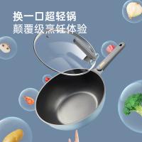 炊大皇（COOKER KING） CKNC6430BF 女士超轻锅 30cm（单位：个）