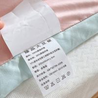 罗蒙 LM-4189 大豆被 180*200cm 柔肤棉 (单位:件) 粉色