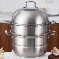 百斯克 BSK-GZ1128312 宜家三层多用蒸锅 28cm (单位: 个)