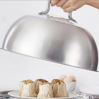 百斯克 BSK-GZ1128312 宜家三层多用蒸锅 28cm (单位: 个)