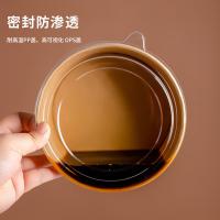 奥美优 AMY3313 一次性餐具 20套*1000ml （单位:组） 牛皮纸色