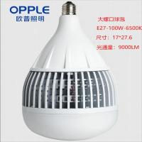 欧普照明（OPPLE） A170-100W-E27-6500K 灯泡 100W（单位：个）