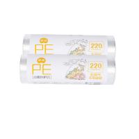 宜洁（yekee） Y-9979 点断式保鲜袋 25*17cm  (单位：卷 )