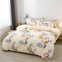 悠梦嘉居 YJ-12002 洛可亲肤四件套蒂花之秀 被套200*230cm 床单225*230cm 枕套48*74cm*2 （单位：套）