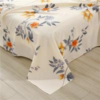 悠梦嘉居 YJ-12002 洛可亲肤四件套蒂花之秀 被套200*230cm 床单225*230cm 枕套48*74cm*2 （单位：套）