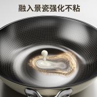 九阳（Joyoung） CF32-C922 炒锅 32CM 青色 (单位:个)