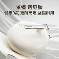 九阳（Joyoung） CF32-C922 炒锅 32CM 青色 (单位:个)