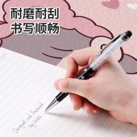 四万公里 SWF2051 桌垫 40*80cm（单位：块）