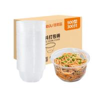 特美居 TMJ-809一次性圆形500型吸塑餐碗300只装（单位：箱）透明
